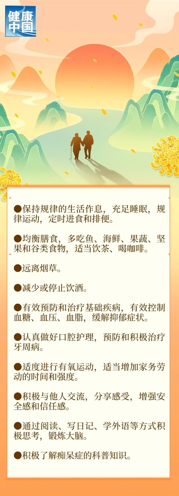 微信图片_2025-09-19_111907_809.jpg