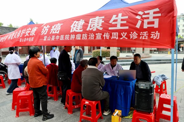 微信图片_2026-04-21_084556_039.png
