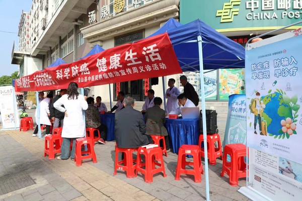 微信图片_2026-04-21_084603_356.png