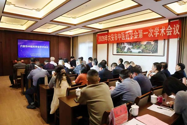 微信图片_2026-04-21_084935_404.png