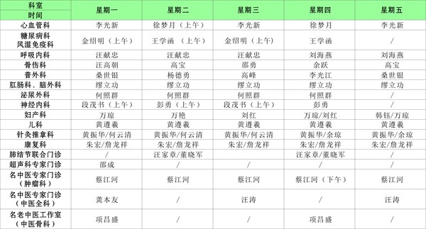 微信图片_2026-04-29_094814_824.png