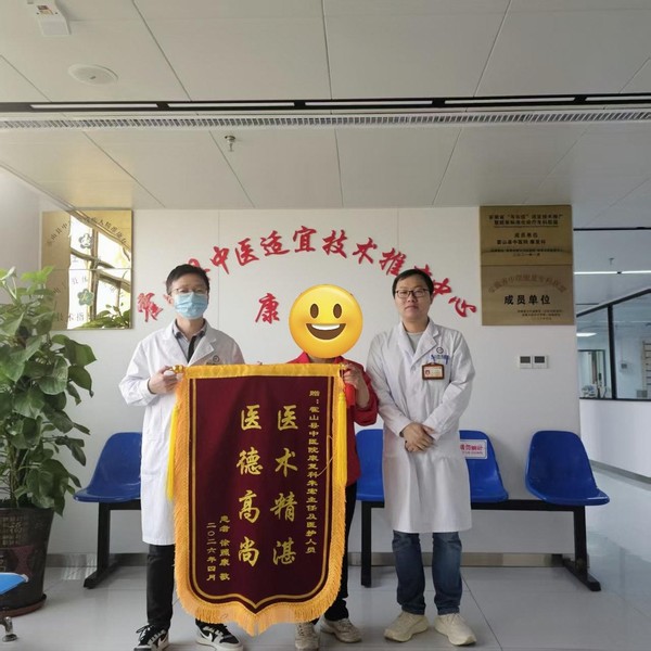 微信图片_20260428110939_2999_249.jpg