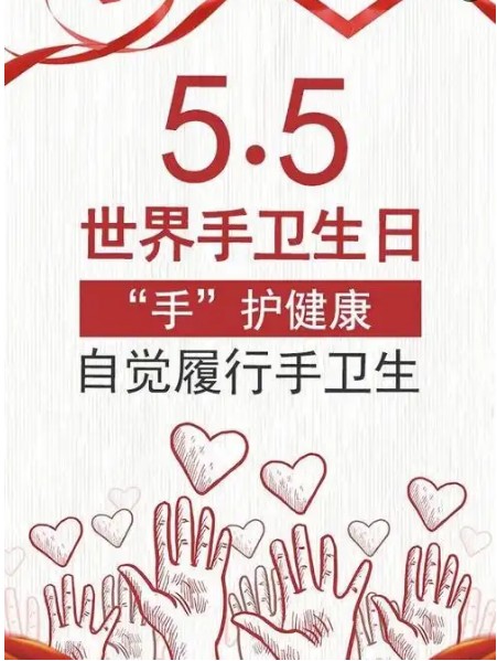 微信图片_2026-04-30_142930_967.png