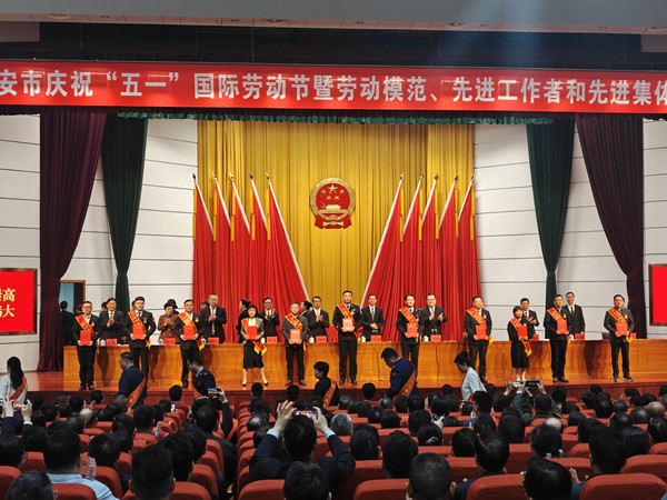 微信图片_20260430101645_3077_249.jpg