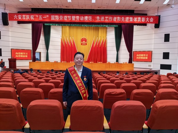 微信图片_20260430101657_3079_249.jpg