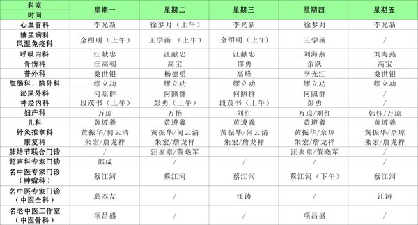 微信图片_20260508100138_2251_248.jpg