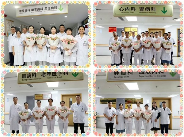 微信图片_2026-05-12_171804_321.png