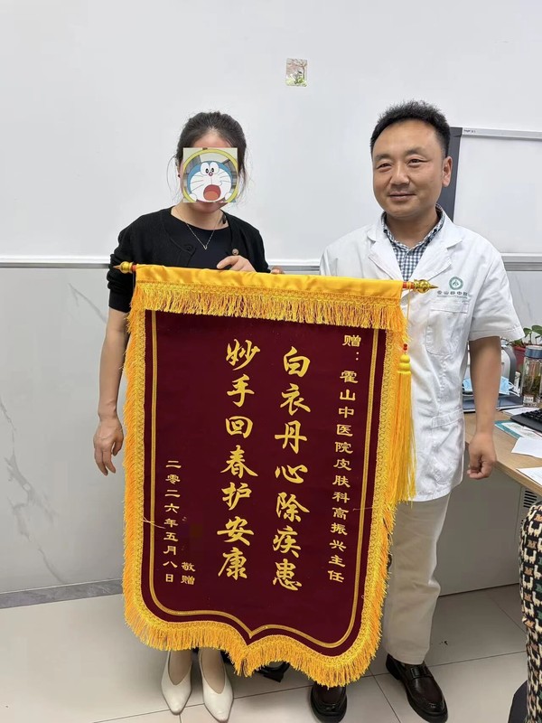 微信图片_2026-05-12_172153_866.jpg