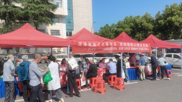 微信图片_20260518080207_3247_249.jpg