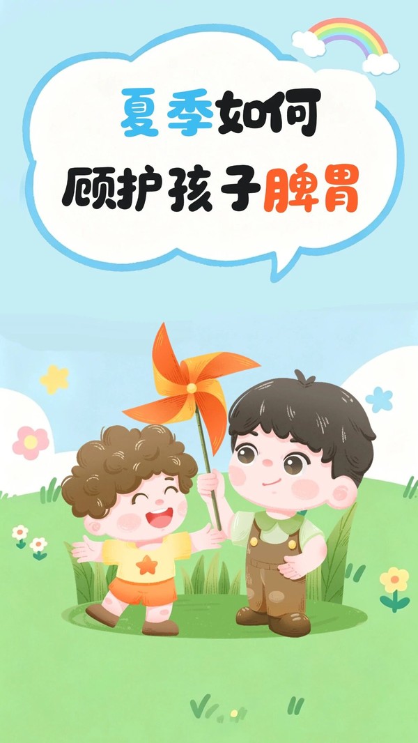 微信图片_2026-06-02_103217_537.jpg