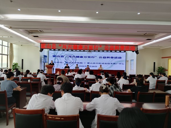 微信图片_20260530100609_3516_249.jpg