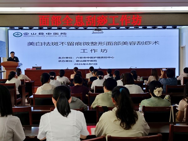 微信图片_20260609082947_3629_249.jpg