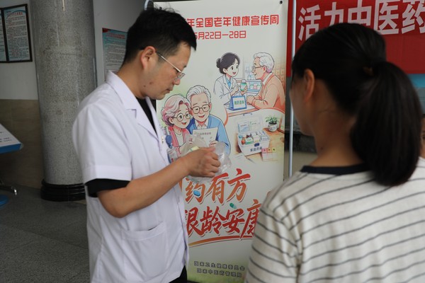 微信图片_20260629095507_3838_249.jpg