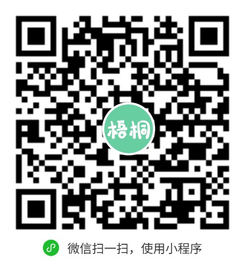 微信图片_20260707105250_3940_249.png