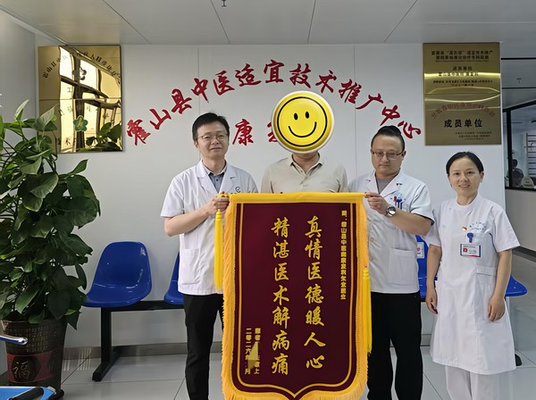 微信图片_20260707112831_3944_249.jpg