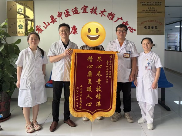 微信图片_20260707171059_3959_249.jpg