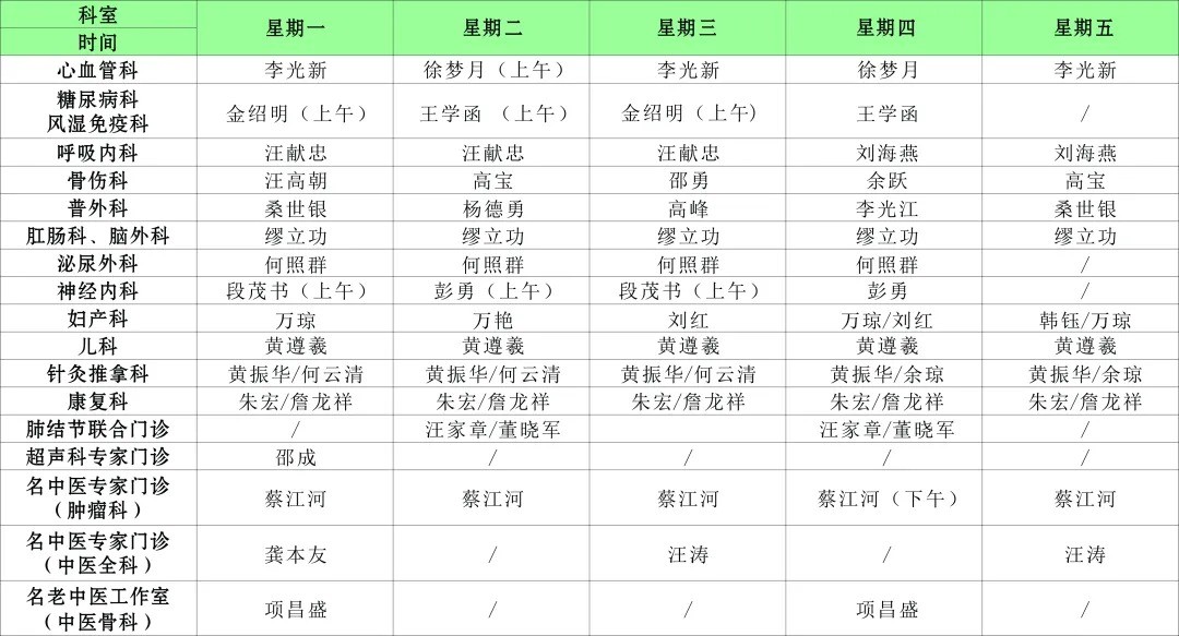 微信图片_20260508100138_2251_248.jpg