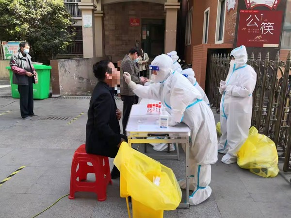 微信图片_20260710102355_4005_249.jpg