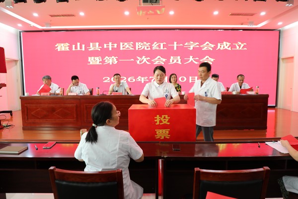 微信图片_20260713082521_4028_249.jpg