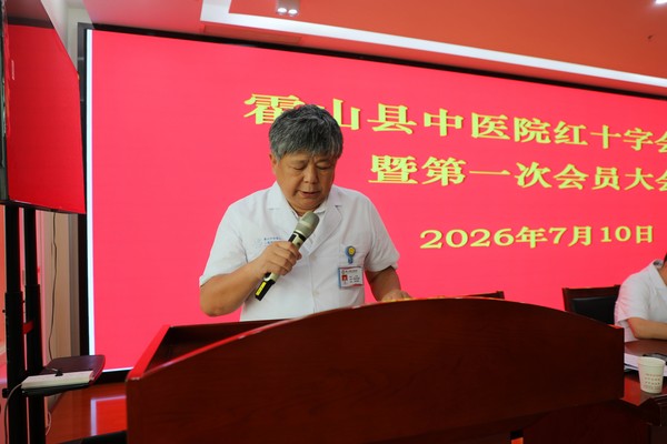 微信图片_20260713083130_4033_249.jpg