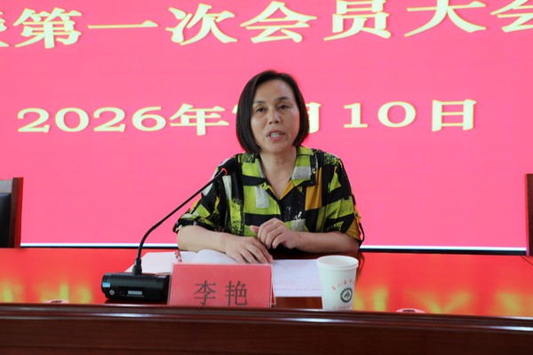 微信图片_20260713083131_4034_249.jpg