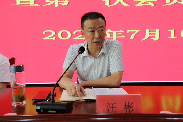 微信图片_20260713083132_4035_249.jpg