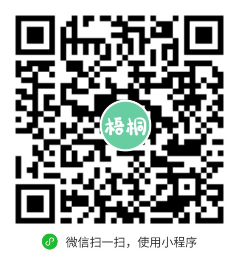 微信图片_2026-07-24_165724_281.png