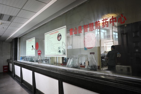 智慧煎药中心.JPG