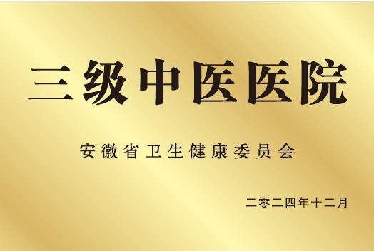 微信图片_20260727112045_2919_248.png