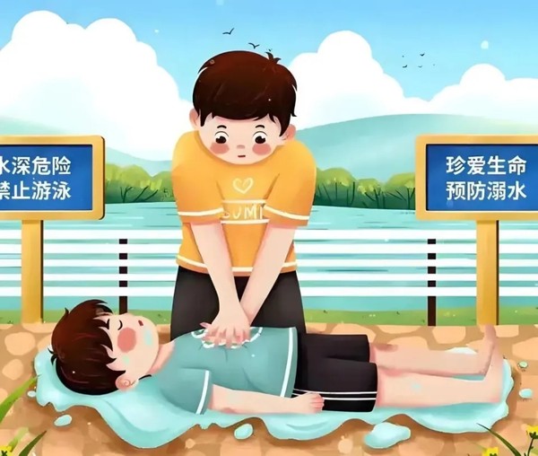 微信图片_20260728101559_4168_249.jpg