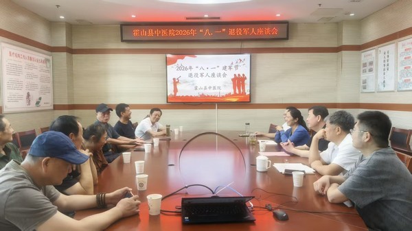 微信图片_20260803082609_34_39.jpg