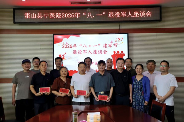 微信图片_20260803082610_35_39.jpg
