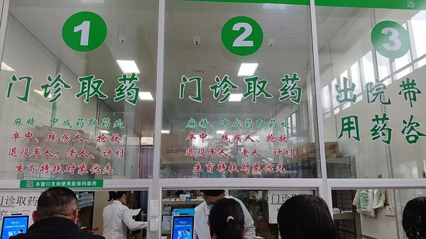 微信图片_20260323092749_312_123.jpg
