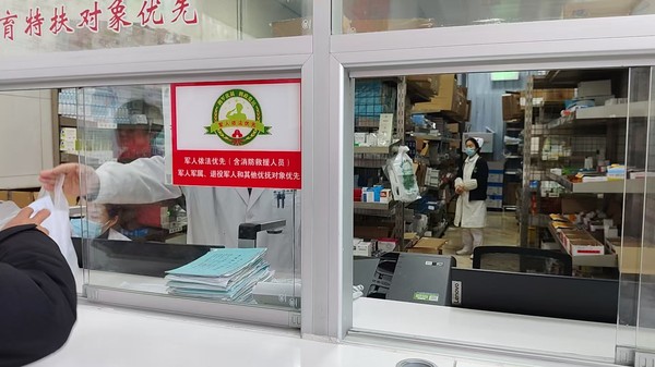 微信图片_20260323093825_318_123.jpg