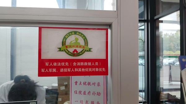 微信图片_20260323094325_319_123.jpg
