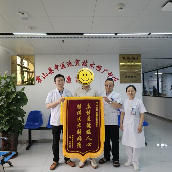 康复科5.jpg