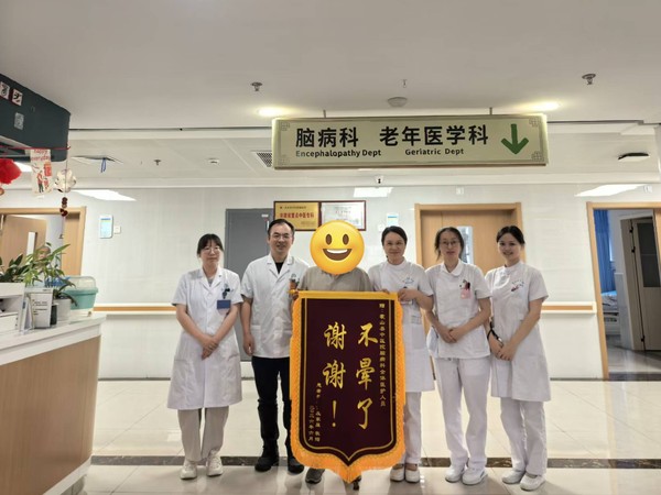 微信图片_20260810113128_104_39.jpg