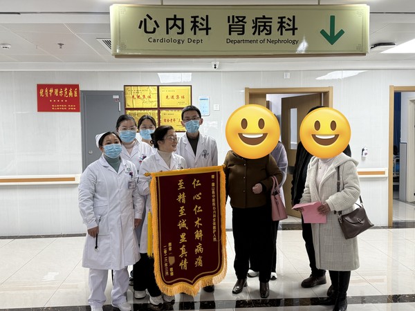微信图片_20260810113129_105_39.jpg