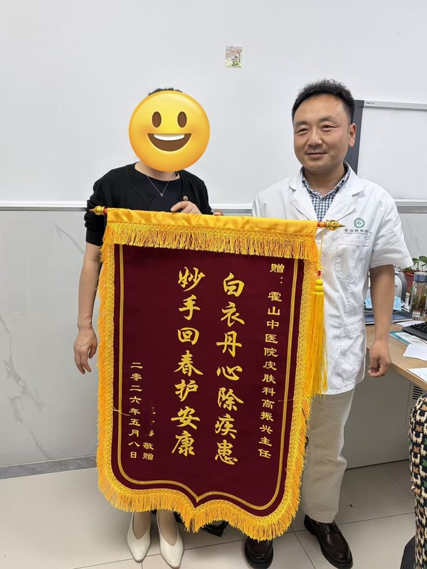 微信图片_20260810113130_106_39.jpg
