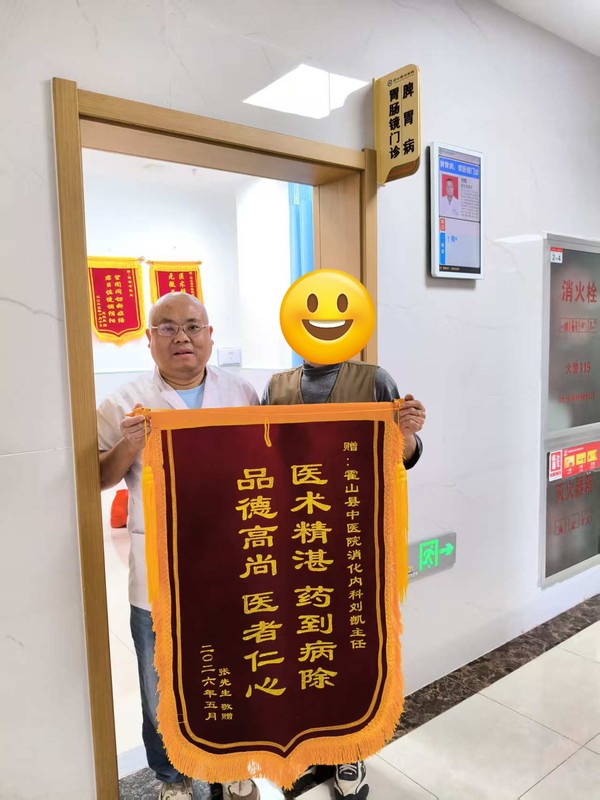 微信图片_20260810113131_107_39.jpg