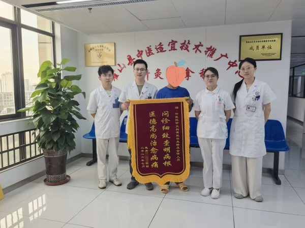 微信图片_20260810113132_108_39.jpg