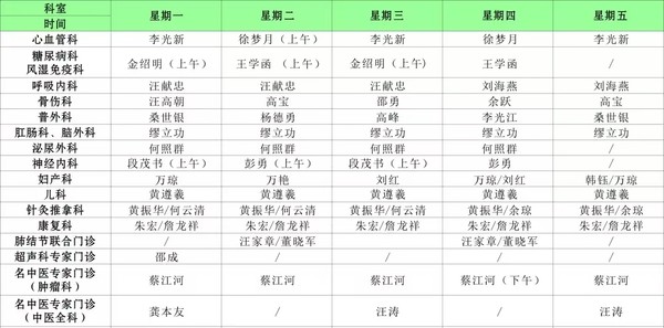 微信图片_20260804102840_40_2.jpg
