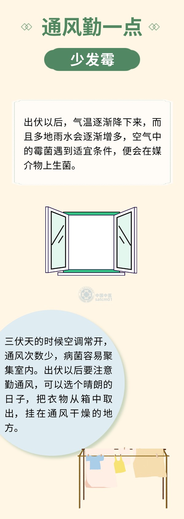 7.png