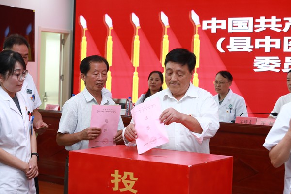 投票3.JPG