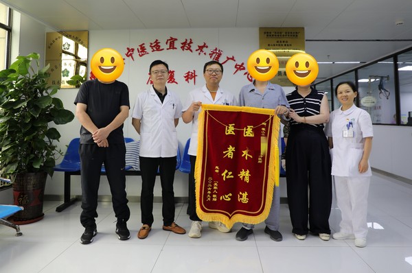微信图片_20260909162144_323_2.jpg