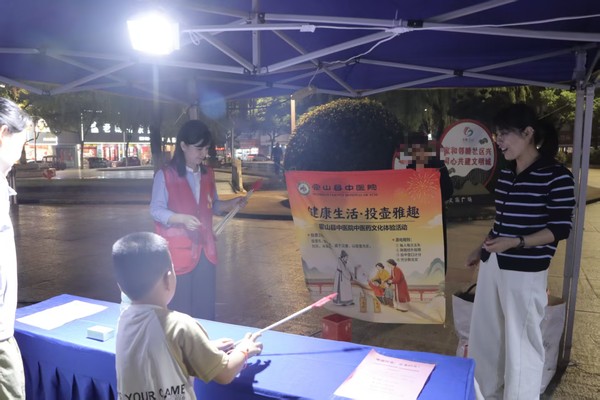 微信图片_20260920095900_478_39.jpg
