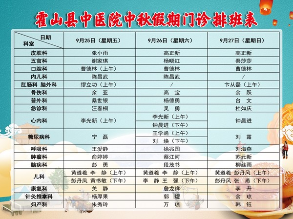 微信图片_20260923151551_427_354.jpg