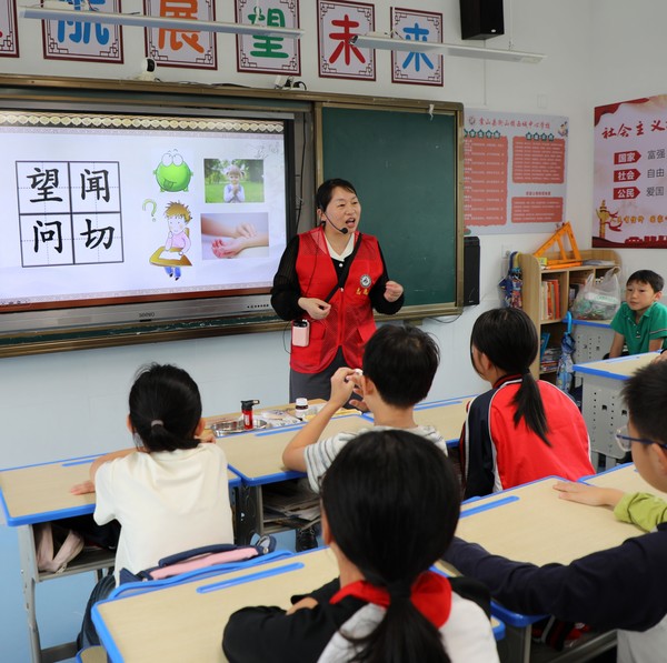 微信图片_20260930160746_648_2.jpg