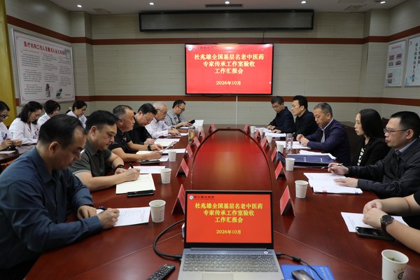 微信图片_20261016093421_775_2.jpg