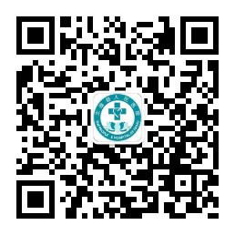 太湖县医院微信服务号二维码.png
